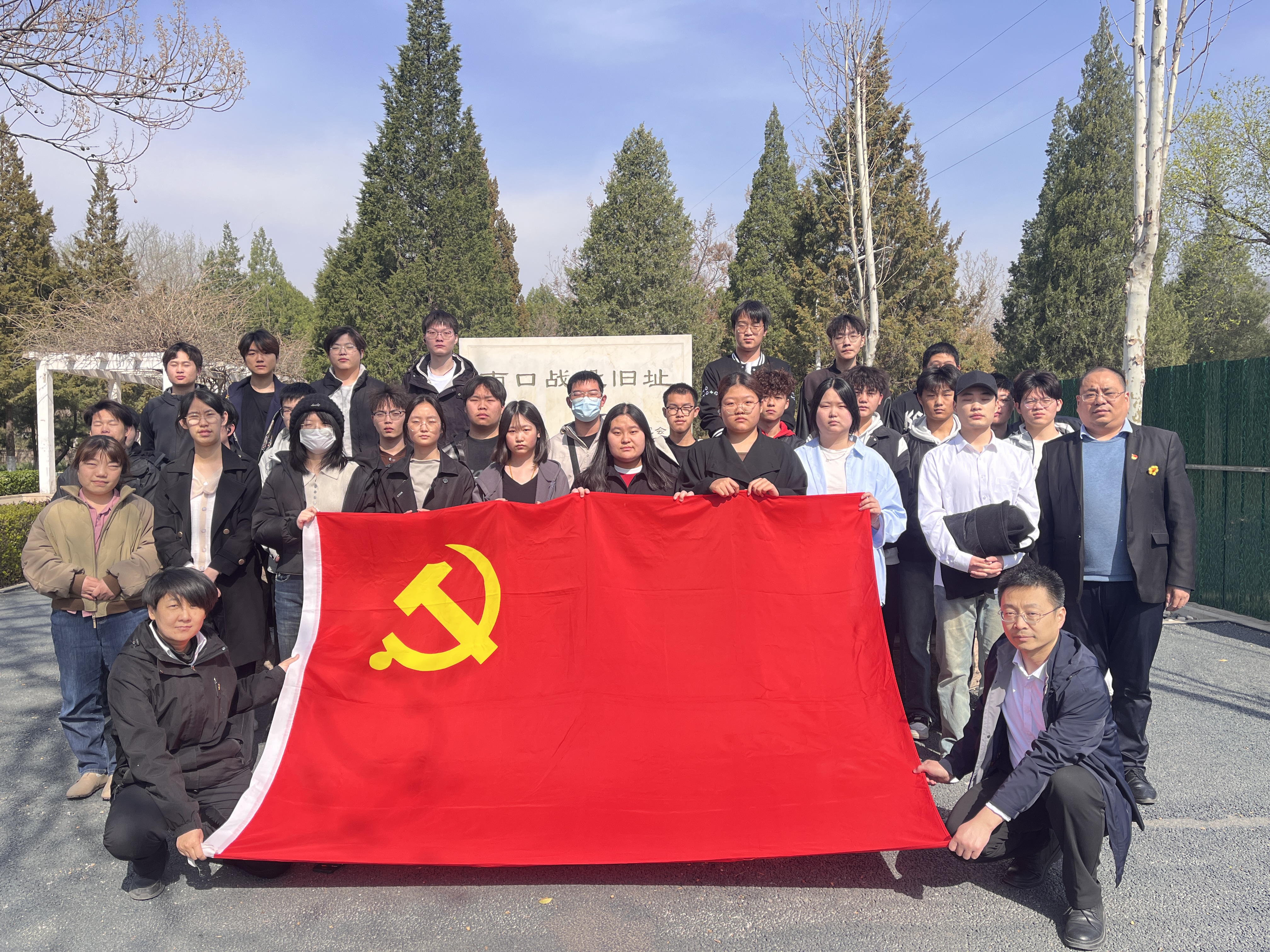 微信图片_20250403104347.jpg