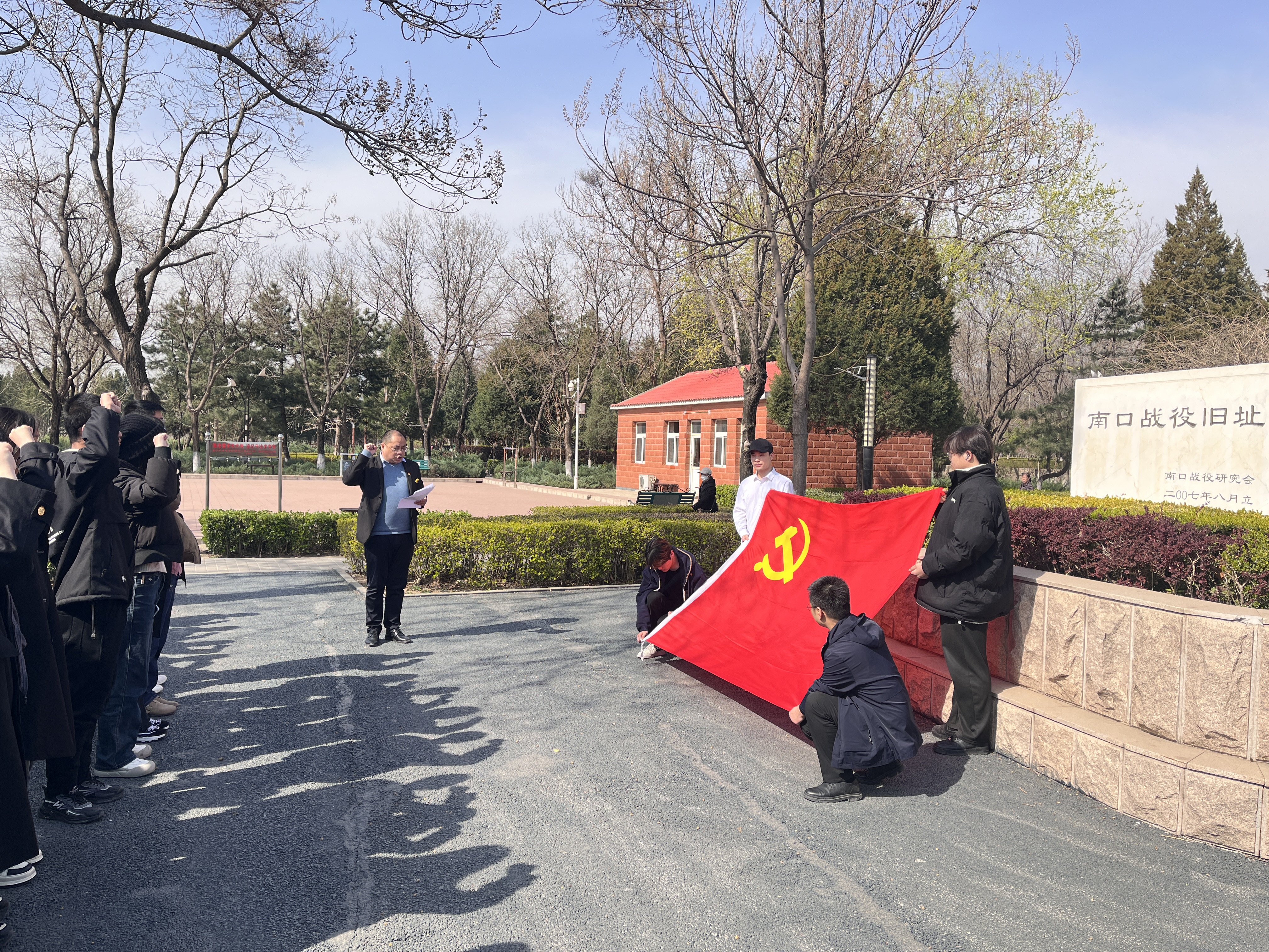 微信图片_20250403104329.jpg
