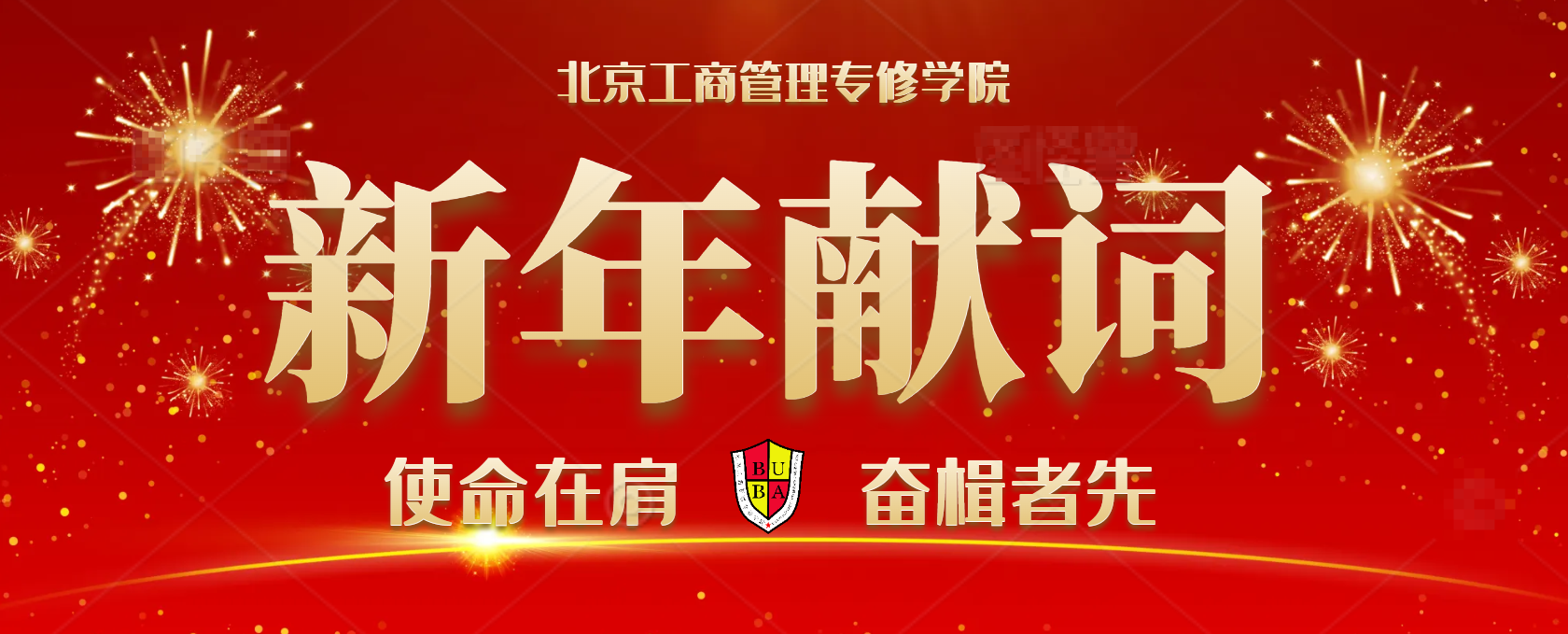 QQ20241231-151658.png