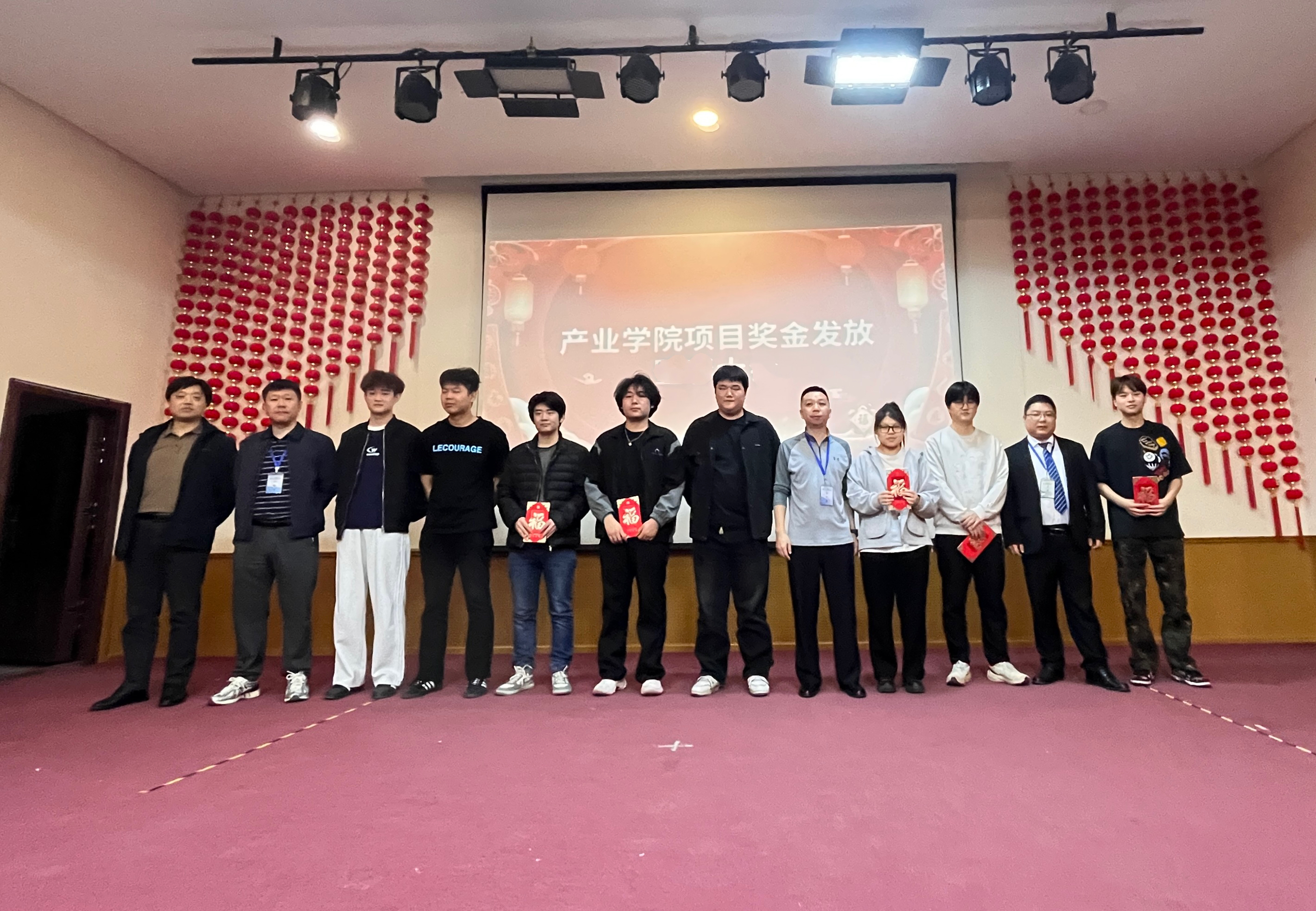 微信图片_20250417133839.jpg