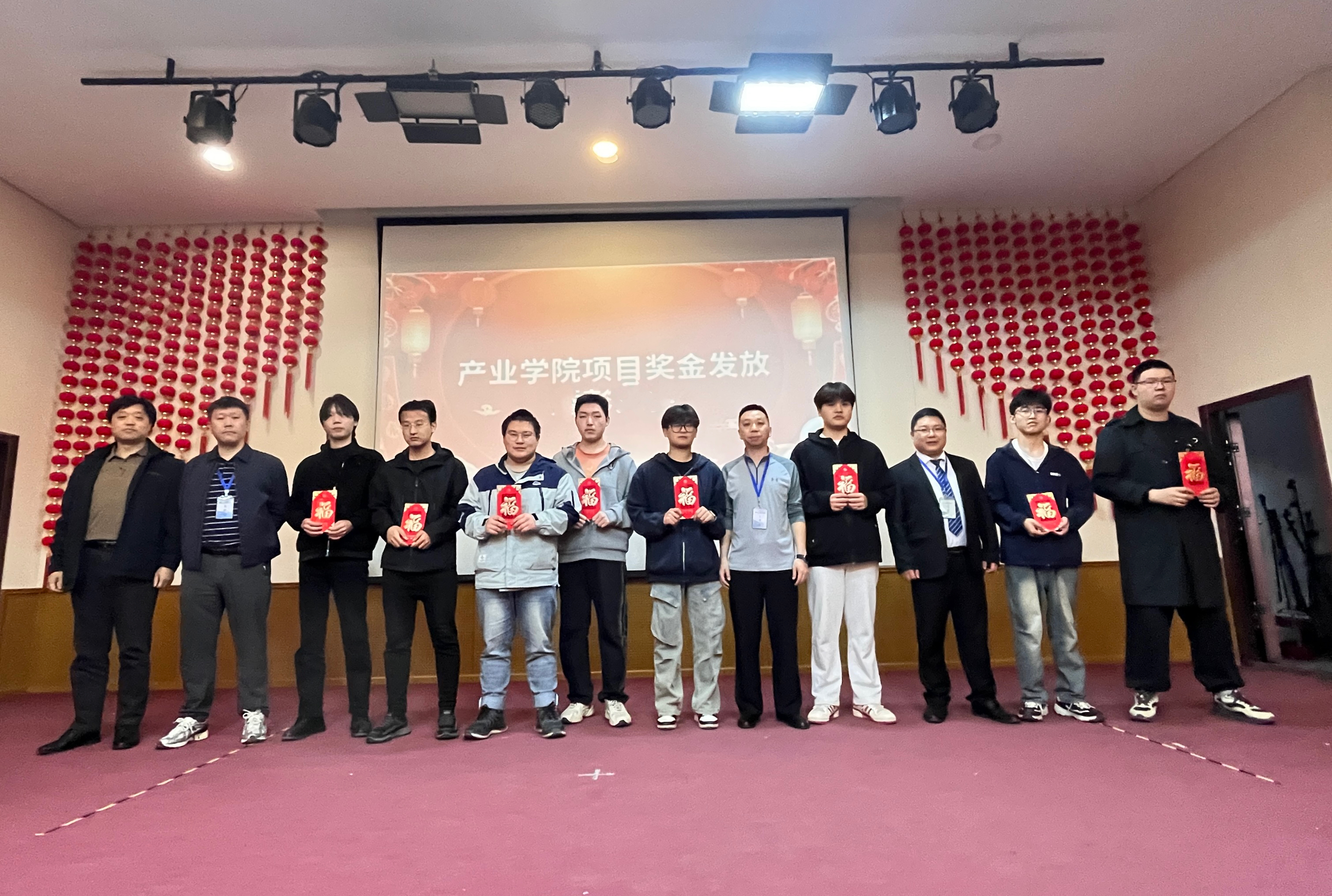 微信图片_20250417133858.jpg