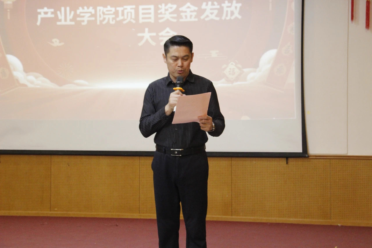 微信图片_20250418113129.jpg