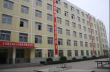 学生公寓6