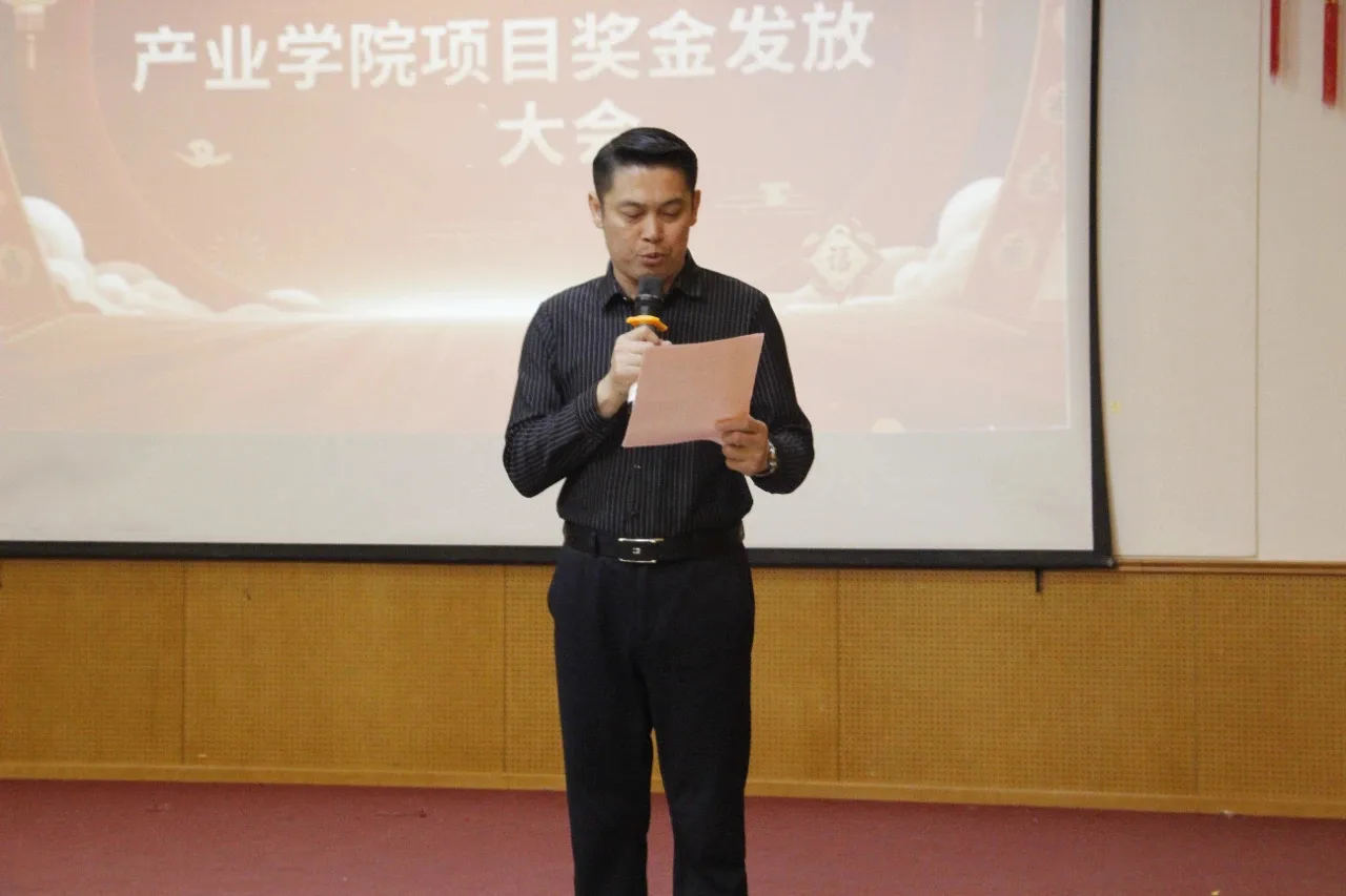 微信图片_20250418113129.jpg