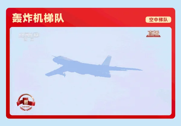 微信图片_2025-09-03_144532_930.jpg