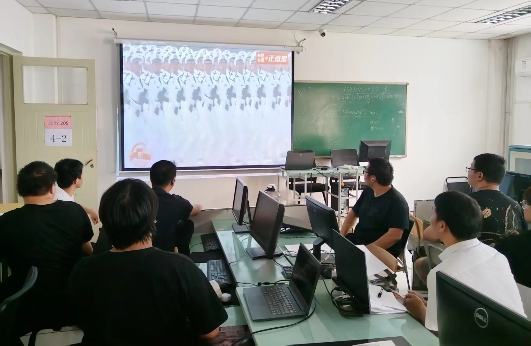 微信图片_20250903105056_8_207.jpg