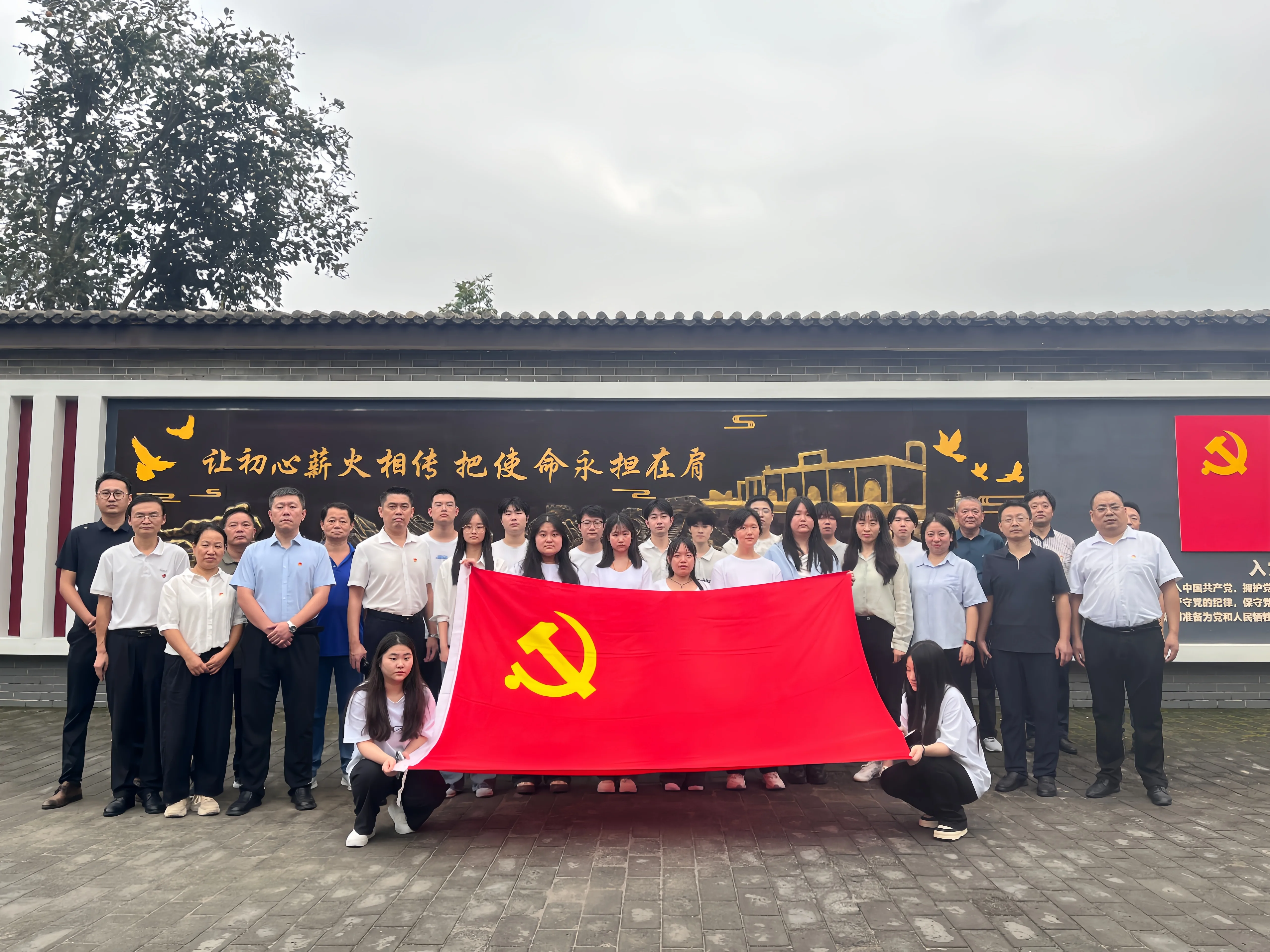 我校师生走进中共南口特支教育基地 追寻红