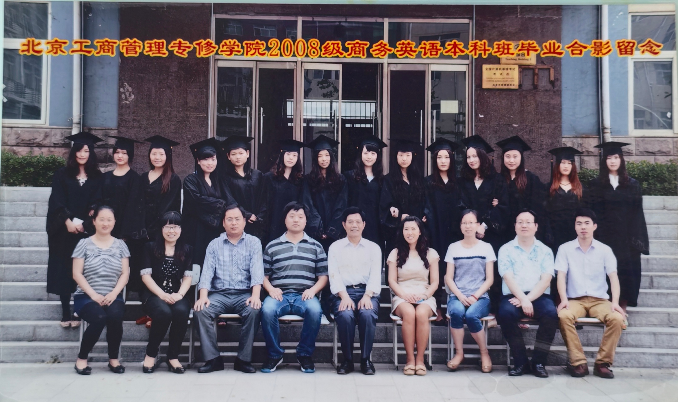 微信图片_20260923072051_220.jpg