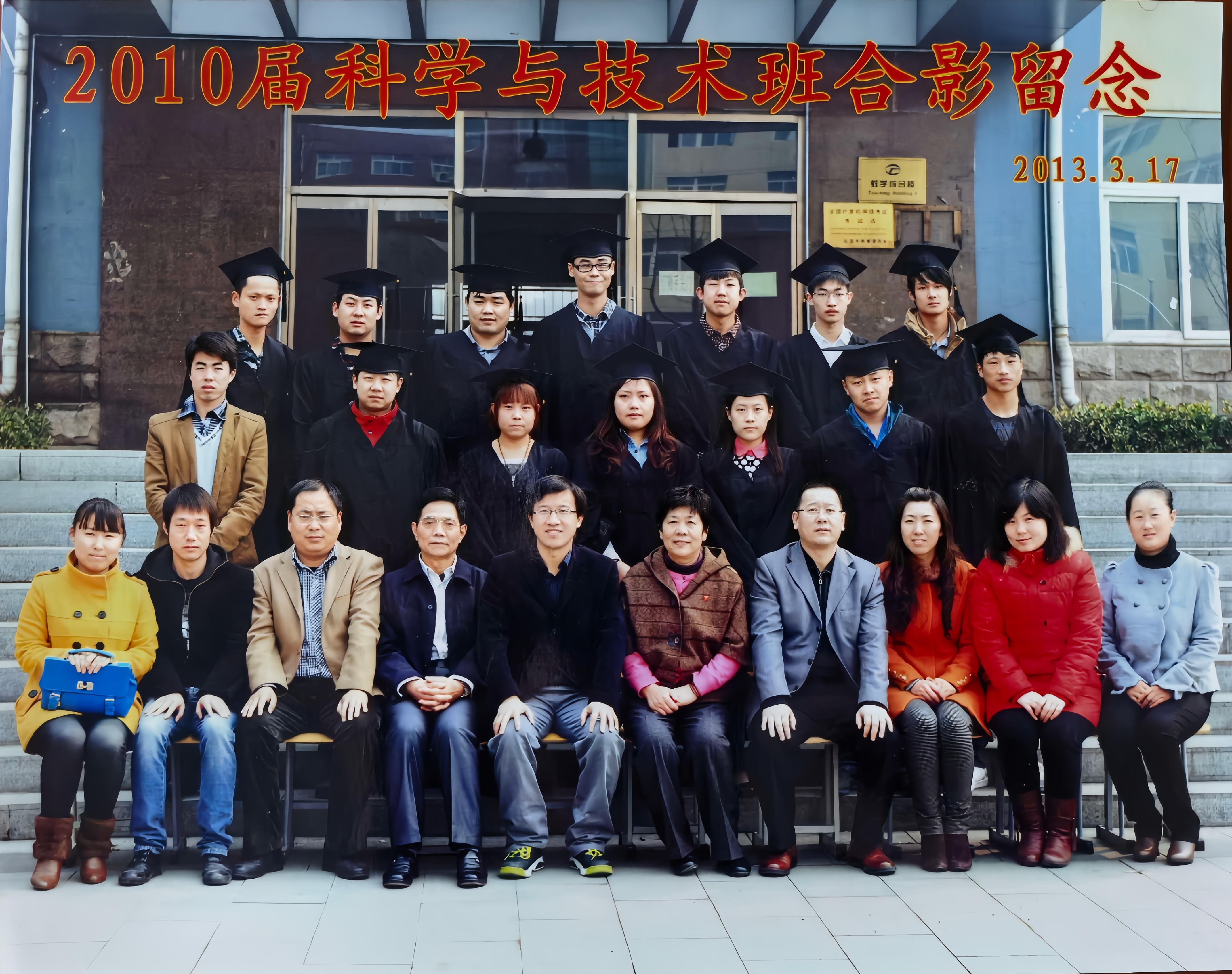 微信图片_20260923154358_56_220.jpg